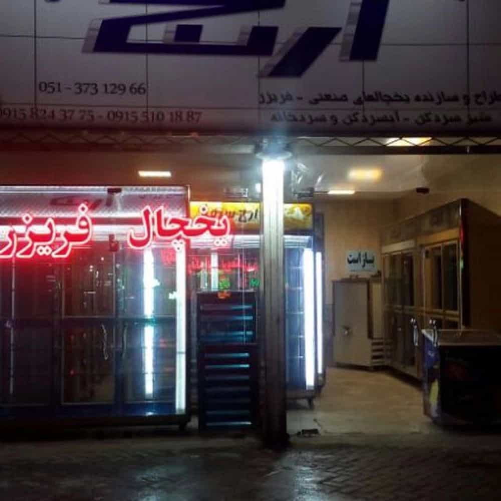 1736313756199.webp